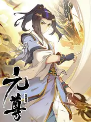 香蕉影院旅行综艺城市漫游记