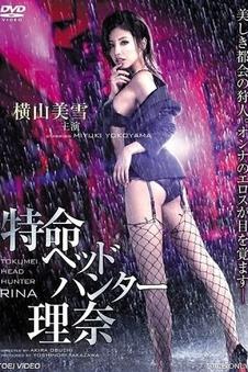 封神第一部：朝歌风云 热门海报